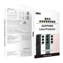 imos官方授權總經銷 免運 imos 3SAS ZenFone Max Pro M1 ZB602 保護貼 雷射切割 歷史價格詳細信息