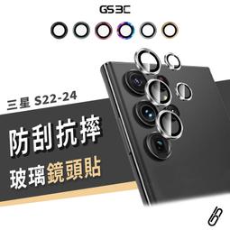 s24 s23  ultra USB-C DAC 耳麥 耳機 重低音s22 note 10 20  A54 A34 歷史價格詳細信息