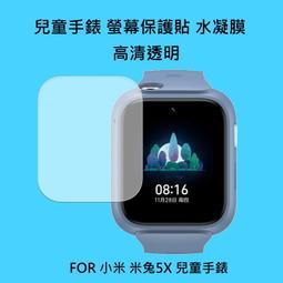 --庫米--小米 11T / 11T Pro 真鋼化鏡頭玻璃貼 鏡頭貼 保護貼 非玻璃纖維 9H 歷史價格詳細信息