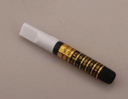 防水 UV固化膠水1瓶;鋼化玻璃膜使用 UV 膠--需搭UV燈使用 歷史價格詳細信息