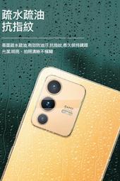 Imak vivo V23 5G/V23 Pro 5G 鏡頭玻璃貼(一體式) #防油汙 #抗指紋 歷史價格詳細信息