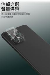 Imak SAMSUNG Galaxy A33 5G 全包防摔套(氣囊) 四角氣囊 軟套 防摔 全包覆 現貨 廠商直送 歷史價格詳細信息