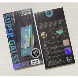 iPhone XR/6.1吋-鋼化保護膜/玻璃保護貼-平面絲印滿版全膠-黑 歷史價格詳細信息