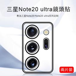 高清玻璃貼 三星 A16 A15 A14 A13 5G 保護貼 9H滿版全膠鋼化玻璃貼 玻璃貼 歷史價格詳細信息