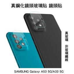 --庫米-- SAMSUNG Galaxy S21+ 鑽石閃粉側掀皮套 卡槽設計 可站立 保護套 歷史價格詳細信息
