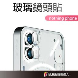 Nothing Can Frighten A Bear (平裝本)(附音檔QR Code)/Elizabeth Dale【禮筑外文書店】[9折] 歷史價格詳細信息
