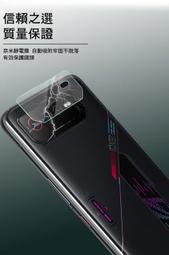 有效防油汙 抗指紋 鏡頭玻璃貼(一體式)(曜黑版) Imak 艾美克 Redmi 紅米 Note 13 5G 歷史價格詳細信息