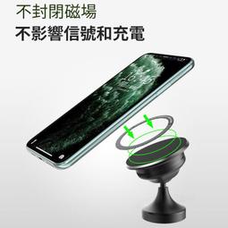 Magsafe 牆貼磁吸環 磁吸貼 引磁片 壁貼磁吸環 磁吸圈 磁吸 圓形磁立環 手機車載 手機支架 牆壁支架 歷史價格詳細信息
