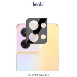Imak OPPO Reno 8 5G 鏡頭玻璃貼(曜黑版) #防油汙 #抗指紋 歷史價格詳細信息