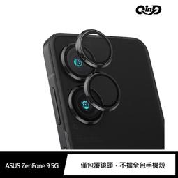 強尼拍賣~QinD ASUS ZenFone 9 5G 鷹眼鏡頭保護貼 價格比較,價格查詢,歷史價格詳細信息