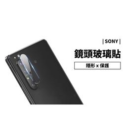 Xperia/10/1/Z5/L2/L3/Premium/plus 透彩花葉浮雕空壓殼防摔殼 SONY手機殼 歷史價格詳細信息