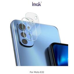 Moto E32 信系列時尚色調拼色插卡保護套手機殼保護殼 歷史價格詳細信息