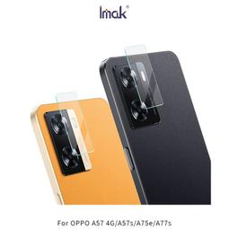 OPPO A57 4G TPU 新四角透明防撞手機殼 歷史價格詳細信息