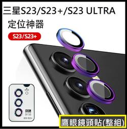三星S23/ S23+ /23ultea /S23 FE / S24 /S24+ 磁扣復古紋插卡皮套保護套~另售鋼化膜~ 歷史價格詳細信息