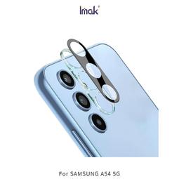 SAMSUNG A54 5G 鏡頭玻璃貼(一體式) 歷史價格詳細信息