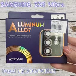 "係真的嗎 "DAPAD 小米 紅米 Redmi Pad Pro  大字立架平板皮套 可立式帶筆槽 歷史價格詳細信息