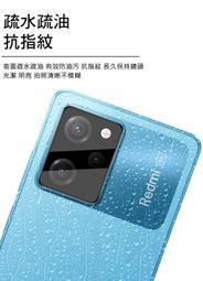 促銷 奈米靜電膜自動吸附牢固不脫落 Imak 鏡頭貼 OPPO A78 5G 鏡頭玻璃貼(一體式透明) 歷史價格詳細信息