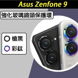 鏡頭膜(2套加贈手持彈力帶)MIUI 小米 9T/9T Pro/紅米 K20 鏡頭玻璃膜 歷史價格詳細信息