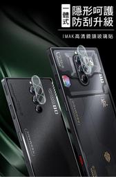 奈米魔力貼20入組 歷史價格詳細信息