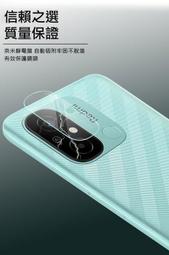 保護貼 奈米靜電膜 自動吸附牢固不脫落 鏡頭保護貼 Imak OPPO Find N3 鏡頭玻璃貼 歷史價格詳細信息