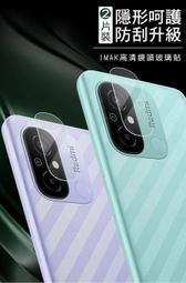 鏡頭玻璃貼 (兩片裝) 透明 奈米吸附 玻璃貼 穩定貼合 保護鏡頭 QinD 鏡頭保護貼 LG K52 保護貼 歷史價格詳細信息