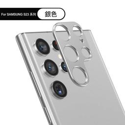 鏡頭保護貼 鋁合金 鏡頭貼 適用 Sony Xperia 1 5 10 VI IV V 四代 五代 六代 玻璃貼 鏡頭膜 歷史價格詳細信息