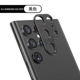 QinD SAMSUNG Galaxy S23/Galaxy S23+ 鋁合金鏡頭保護貼 歷史價格詳細信息