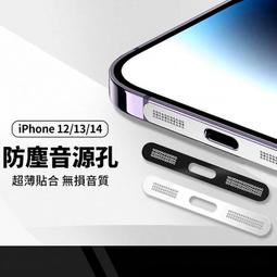 【12入組 13W】市售最亮台灣製造20免運30再送7-11禮券 13W LED燈泡 CNS認證護眼無藍光崁燈軌道燈 歷史價格詳細信息