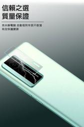 手機鏡片貼合機，高精密鋼化玻璃膜貼膜機/複合機 歷史價格詳細信息