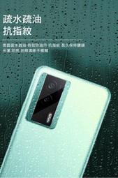 Imak POCO F5 5G/Redmi Note 12 Turbo 自動吸附牢固不脫落 鏡頭玻璃貼(一體式)透明 歷史價格詳細信息