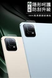 【熱賣】玻璃貼膜透明不反光隔熱膜家用貼窗紙防曬遮光辦公室窗戶玻璃貼紙 歷史價格詳細信息