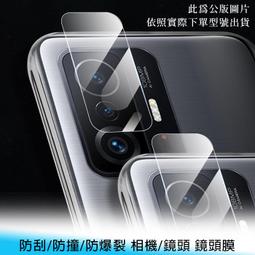 VIVO 防刮鏡頭貼 VIVO X100 PRO X100PRO 防刮 防爆 鋼化 鏡頭貼 鏡頭保護貼 歷史價格詳細信息
