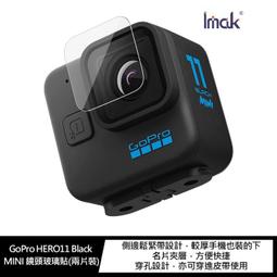 GoPro HERO11 Black Mini 全方位運動攝影機 CHDHF-111-RW 公司貨 歷史價格詳細信息