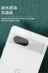 2片裝+護理液】寫輪眼動漫cos美瞳火影忍者年拋隱形顯色紅色 歷史價格詳細信息