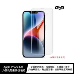 QinD iPhone 12 mini 手機殼 雙料保護套 透明殼 軟邊硬殼 全包 廠商直送 現貨 歷史價格詳細信息