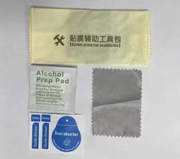 貼膜工具 酒精乾濕包 酒精棉片 玻璃貼 保護貼 酒精包 保護貼清潔棉 玻璃貼清潔棉 螢幕清潔棉 清潔組 貼膜必備 歷史價格詳細信息