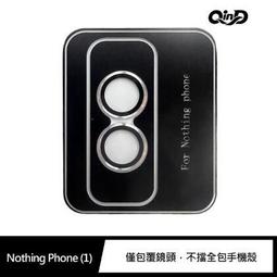 Nothing Phone 1 iPhone 14 13 12 Pro Max 11 SE 8 plus XR手機殼X 歷史價格詳細信息