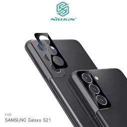NILLKIN SAMSUNG Galaxy S21 裸鏡保護膜 歷史價格詳細信息