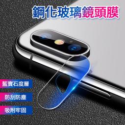 適用蘋果XSMAX WiFi天線iPhoneXSM無線信號天線XS WiFi/排線 歷史價格詳細信息