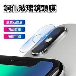適用蘋果XSMAX WiFi天線iPhoneXSM無線信號天線XS WiFi/排線 歷史價格詳細信息