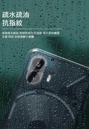 高透光率 拍照清晰 鏡頭貼 Imak Moto E32 玻璃貼 鏡頭玻璃貼 (一體式)透明 鏡頭保護貼 歷史價格詳細信息