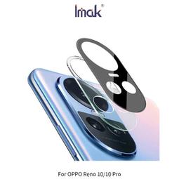 --庫米--OPPO Reno 2Z 手機背膜保護貼 高清透明 後膜 背面保護貼  不破裂 歷史價格詳細信息