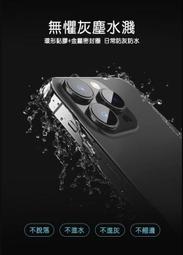 NILLKIN Apple iPhone 15 Pro Max 黑鏡 Pro 保護殼 歷史價格詳細信息