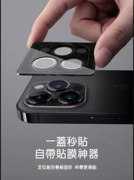 NILLKIN Apple iPhone 15 Pro Max 黑鏡 Pro 保護殼 歷史價格詳細信息