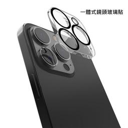 RAPTIC iPhone 13 Pro Shield Pro 保護殼 防震/軍用跌落測試/耐用鋁框 歷史價格詳細信息