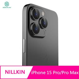 【妮可3C】NILLKIN Apple iPhone 15/15 Plus CP+PRO 防爆鋼化玻璃貼 9H 鋼化膜 歷史價格詳細信息