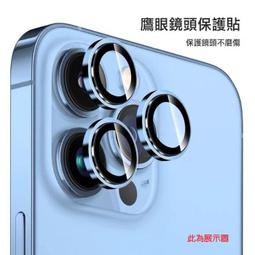 QinD iPhone 12 mini 手機殼 雙料保護套 透明殼 軟邊硬殼 全包 廠商直送 現貨 歷史價格詳細信息