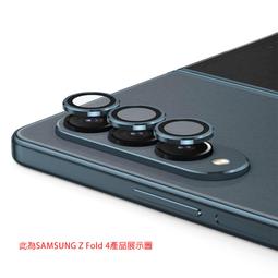 鏡頭貼 鏡頭保護 玻璃貼 QinD Apple iPhone 15/iPhone 15 Plus 鷹眼鏡頭保護貼 歷史價格詳細信息