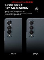 僅包覆鏡頭 鷹眼鏡頭保護貼 鏡頭貼 玻璃貼 QinD Apple iPhone 15/iPhone 15 Plus 歷史價格詳細信息