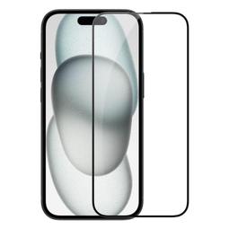 NILLKIN Apple iPhone 15 Plus 磨砂護盾 Pro 保護殼 歷史價格詳細信息